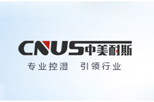CNUS������˹LOGO